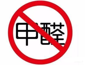 【兆恒機(jī)械】制藥企業(yè)須知道，潔凈區(qū)過(guò)氧化氫滅菌設(shè)備如何選？