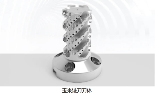 【兆恒機(jī)械】開粗能力強(qiáng)悍，這么“酷炫”的刀具是怎么加工的？